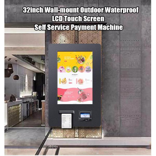 Outdoor Wall Mount Self Service Kiosk Contactless Payment With QR Scanner Printer