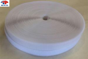 Wholesale Polyamide White Sew On Hook and Loop Tape , 1&quot; Width sticky hook and loop from china suppliers