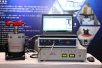 Mechanical Vibration Exciter ,Mini Electrodynamic Shaker For Vibration Test of