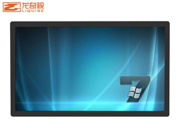 Quality TFT LCD Touch Screen Projector Board for sale