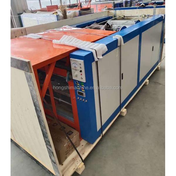 1-5 Colors Offset Kraft Paper Printer Machine Polythene Jute Rice Mylon Plastic Bag Printing Machine Price