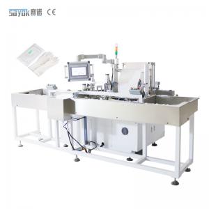 China Disposable Powder Free Glove Packing Machine Increase Production Output 50 Bag / Min on sale