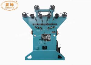 SGS Certificate Raschel Warp Knitting Machine With Low Power Consumption