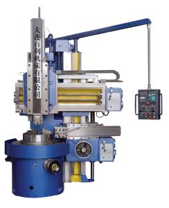 Wholesale Single Column General Turning Rough Machining Lathe Vertical Style from china suppliers