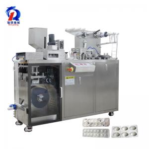 Wholesale Capsule Blister Plate Packing Machine , Aluminum Foil Pill Blister Pack Machine from china suppliers