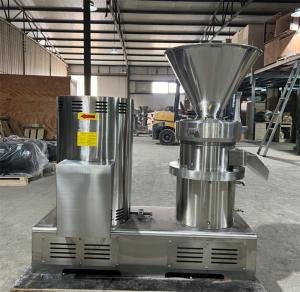 animal bone paste machine, bone paste grinding machine, bone crusher,