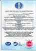 Hunan Stron Smart Co., Ltd Certifications