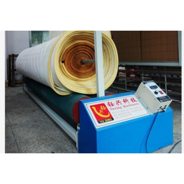 Wholesale Speed Adjustable 250CM Home Textile Rolling Machine from china suppliers