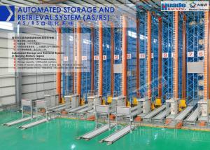 Wholesale AS RS Automated Storage And Retrieval System Customized Passage Stacker Crane from china suppliers