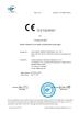 Guangzhou Micron Vending Technology Co.,Ltd Certifications