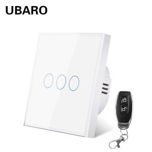 China EU Market 3Gang Remote Control Light Switch 5-60Feet Distance Range With Tempered Glass Panel on sale