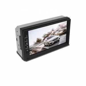 China Professional 2 Din Car Stereo 7 Inch 1080P MP5 Universal Car Multimedia System on sale