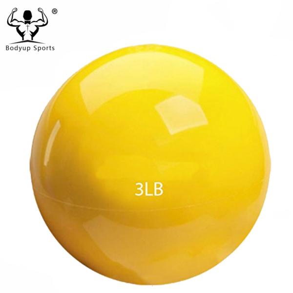 Soft Weighted Mini Gym Exercise Ball PVC Toning Ball 1lb-10lb Weight