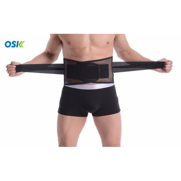 Skin - Fitted Neoprene Lumbar Support Belt , Breathable Waist Support Belt