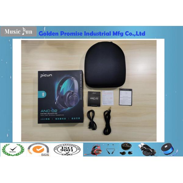 Titanium Film Horn Noise Cancelling Microphone Earbuds