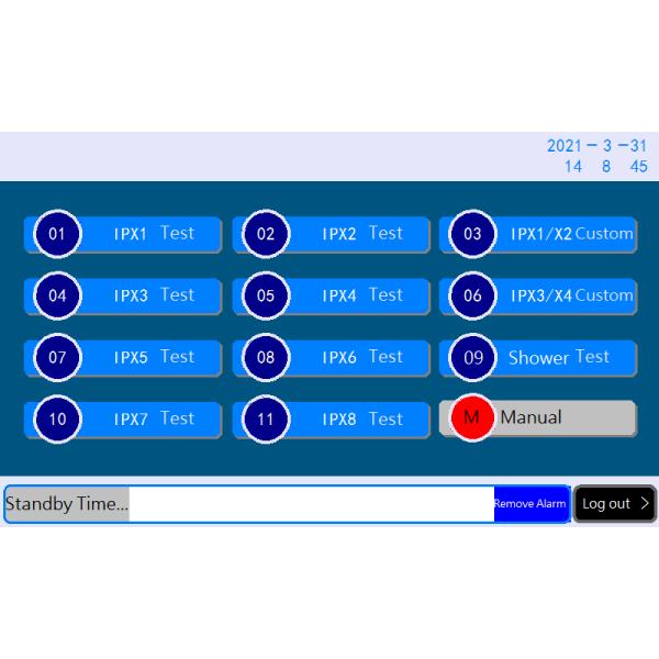 ISO20653 IP Test Equipment , ISO20653 Waterproofing Testing Equipment,IEC60529 IP Test Equipment