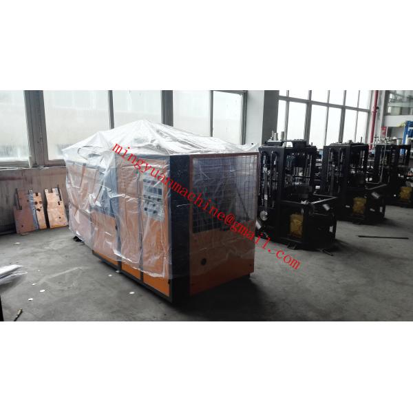PE Coated Paper Cup Making Machine