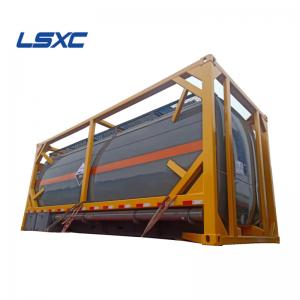 Wholesale China factory direct sale low price 20ft tank container concentrated sulfuric acid from china suppliers