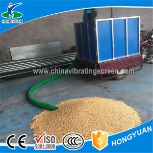 Wholesale Small Spaces carrying lots of material with good mobility resin horizontal conveyor from china suppliers