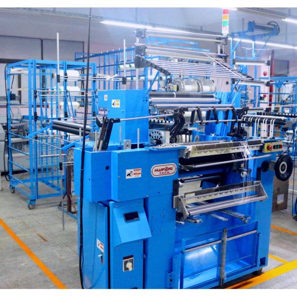Customized Electric Control Elastic Lace Crochet Machine High Efficiency
