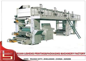 Wholesale Industrial Solventless Dry Laminating Machine for BOPP / PET / PE from china suppliers