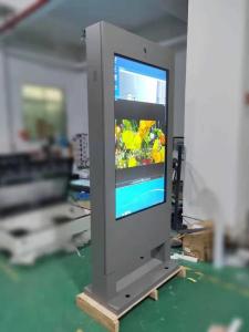 China Ultra Slim 4K FHD Outdoor Touch Screen Kiosk Floor Standing 65 Inch LCD Display on sale