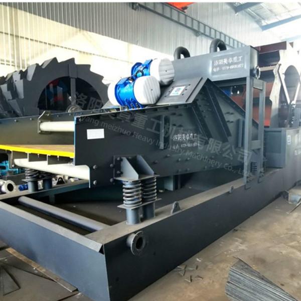 Quality Multi Function Wheel Sand Washing Machine MZ Series Punching Screen Equipped for sale