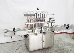 China Mini Automatic Filling Machine Digital Control Stainless Steel Material on sale