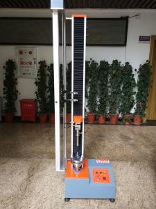 Wholesale Single Arm Computer Servo Tensile Strength Testing Equipment HTP-002 from china suppliers