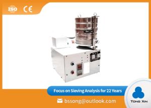 China Professional  Mechanical Sieve Shaker Energy Saving 220V / 380V Customized on sale