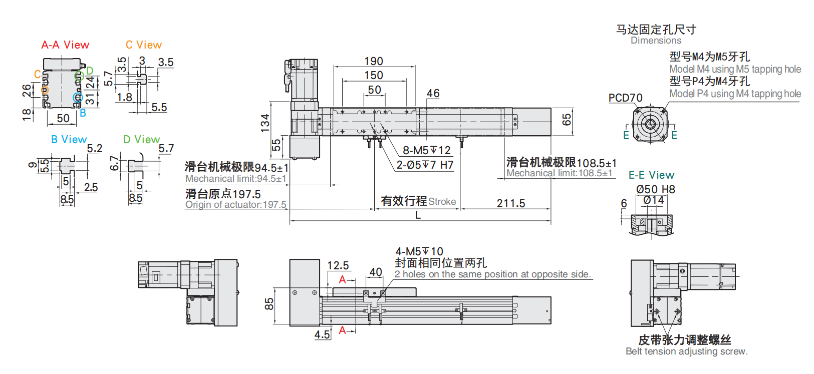 Modular Multi Axis Maintenance Free Synchronous Belt Slide Table Dust Proof