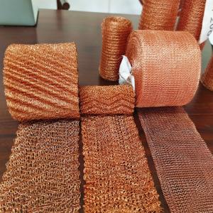China Knitted Pest Control Copper Mesh Customized Size Copper Gauze Mesh on sale