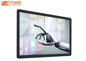49''  Touch Screen Interactive Whiteboard Horizontal Android Computer