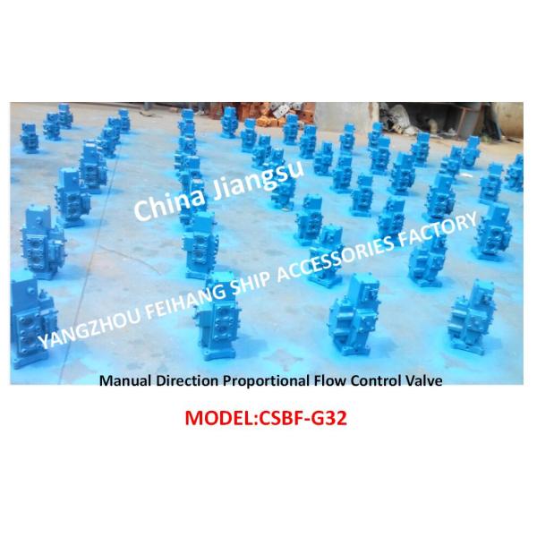 OVERFLOW PRINCIPLE OF MANUAL PROPORTIONAL FLOW COMPOUND VALVE CSBF-G25 FOR WINDLASS MATERIAL - CAST IRON