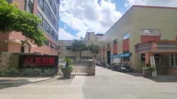 Zhongshan GDS Automation Equipment Co., Ltd.