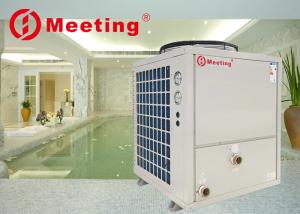 Wholesale Meeting MDY80D 38kw High Quality Portable Swimming Pool Electric Water Pool Heater from china suppliers