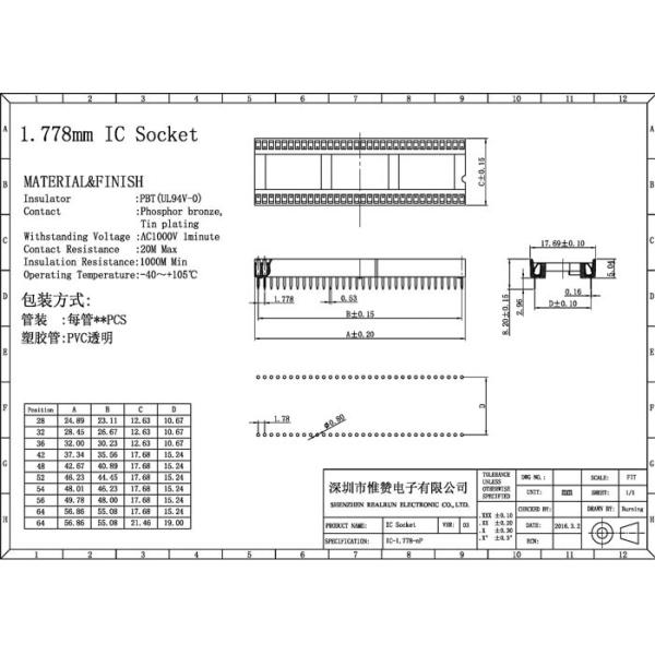 1.778mm Pitch IC Socket DIP Square Hole Pin Header Connector 3A Current Rating