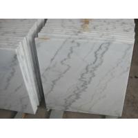 China Guangxi White Marble Tiles,Chinese Carrara White Marble Tiles, Marble Wall Tiles,China White Marble Tiles,Stone Tiles for sale