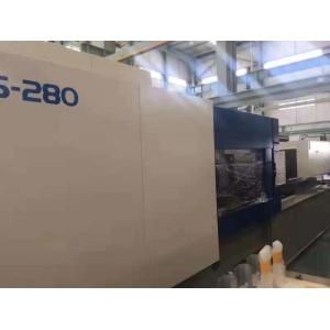 280 Ton TOYO Plastic Spoon Molding Machine 37kW Toy Injection Molding Machine