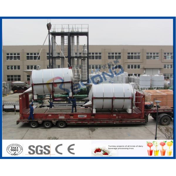 Plastic Pouch / Bottle Package Liquid Dairy Processing Plant 200ml 500ml 1000ml