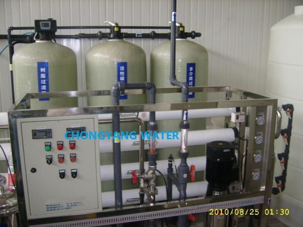 Quality Reverse Osmosis Water Filtration System Pure Water Producing Machine for sale