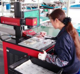 Lanry Instruments (Shanghai) Co., Ltd.