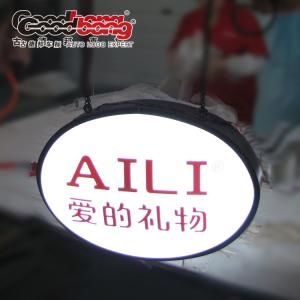China Vacuum Forming Acrylic LED Lighting Sign Board,  LED Illuminated Hanging Sign Box on sale