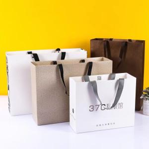 Wholesale Marble Paper Bag For Clothing Store from china suppliers