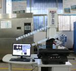Video Measuring Machine 3D Measuring Machine With RS-232 communication