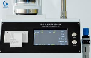 China 0.01kpa Packaging Testing Instruments 1 / 100000 Power Resolution Adjustable on sale