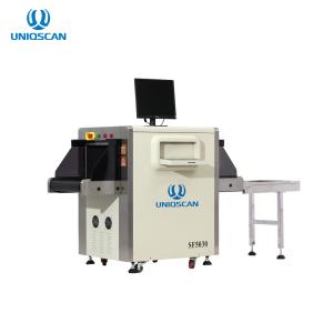 Wholesale 19 Inch Color LCD IPC X Ray Baggage Machine 1.0mm Horizontal Vertical from china suppliers