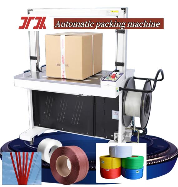 Quality Automatic Plastic PP Strapping Machine Fully Automatic Strapping Machine High Platform Strapping Machine Carton Strapping Machine For 1.8 Seconds/strip for sale