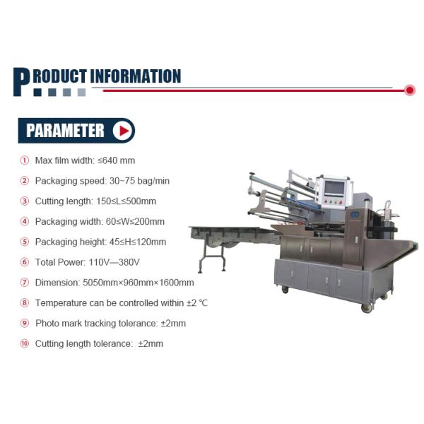 Box Motion Horizontal Avocado Muffin / Biscuit Packing Machine Automatic