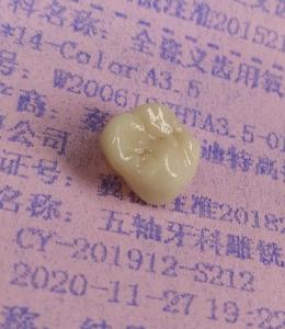 China Zirconia Blocks Dental 3D Print By CAD CAM Milling on sale